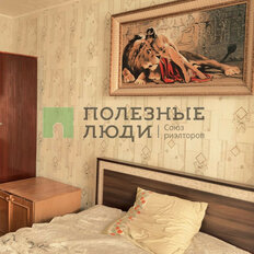 Квартира 51,4 м², 2-комнатная - изображение 4