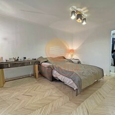 Квартира 44,4 м², 2-комнатная - изображение 5