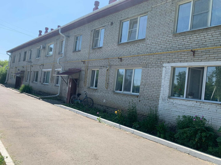 45 м², 2-комнатная квартира 1 710 000 ₽ - изображение 17