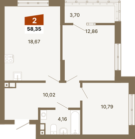 Квартира 58,4 м², 2-комнатная - изображение 1