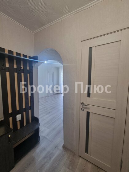43,6 м², 2-комнатная квартира 3 500 000 ₽ - изображение 57
