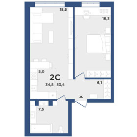 Квартира 53,4 м², 2-комнатная - изображение 1