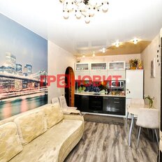 Квартира 31,5 м², 1-комнатная - изображение 1