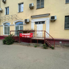 162,1 м², офис - изображение 1