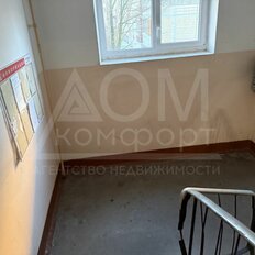 Квартира 56 м², 2-комнатная - изображение 4