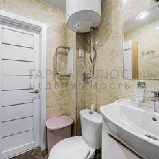 Квартира 40 м², 1-комнатная - изображение 1