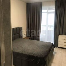 Квартира 43 м², 2-комнатная - изображение 5
