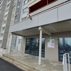 Квартира 51,9 м², 1-комнатная - изображение 2