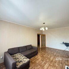 Квартира 43 м², 1-комнатная - изображение 5