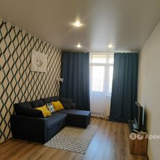 Квартира 42 м², 1-комнатная - изображение 3