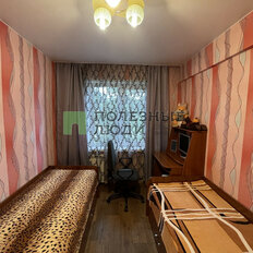 Квартира 41,7 м², 2-комнатная - изображение 3