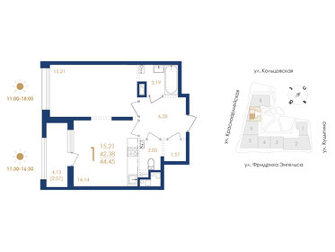 Квартира 44,5 м², 1-комнатная - изображение 1