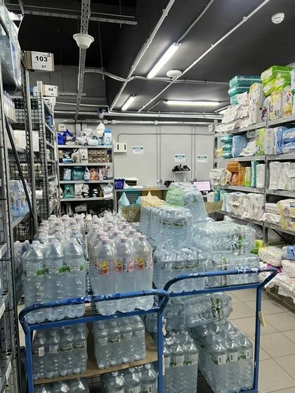 377 м², офис 55 000 000 ₽ - изображение 62