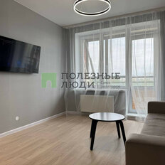 Квартира 46,5 м², 2-комнатная - изображение 1