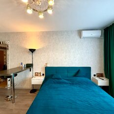 Квартира 45 м², 2-комнатная - изображение 5