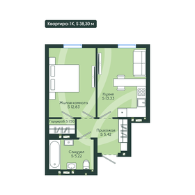 Квартира 38,3 м², 1-комнатная - изображение 2