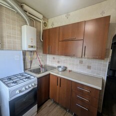 Квартира 44 м², 2-комнатная - изображение 4