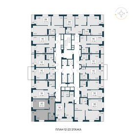 Квартира 47,3 м², 2-комнатная - изображение 2