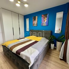 Квартира 43,5 м², 1-комнатная - изображение 5