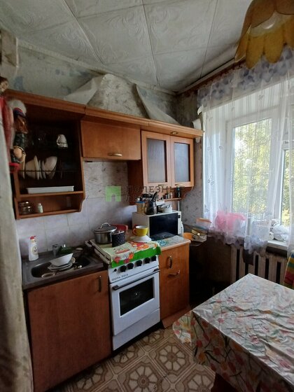 57,8 м², 3-комнатная квартира 5 300 000 ₽ - изображение 26