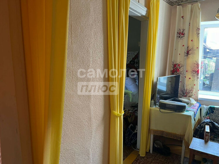 70 м² дом, 10 соток участок 1 450 000 ₽ - изображение 46