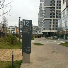 Квартира 25,5 м², студия - изображение 1