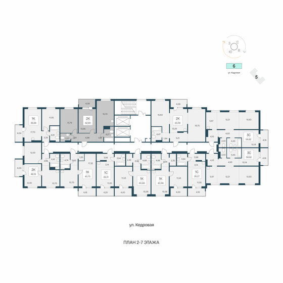 62,9 м², 2-комнатная квартира 8 620 000 ₽ - изображение 27