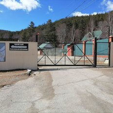 дом + 4 сотки, участок - изображение 1