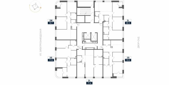 Квартира 74,2 м², 3-комнатная - изображение 2