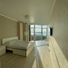 Квартира 46,8 м², 1-комнатная - изображение 1