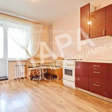 Квартира 50 м², 1-комнатная - изображение 2