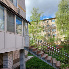 48,8 м², офис - изображение 2