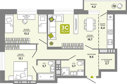 Квартира 70,3 м², 3-комнатная - изображение 1