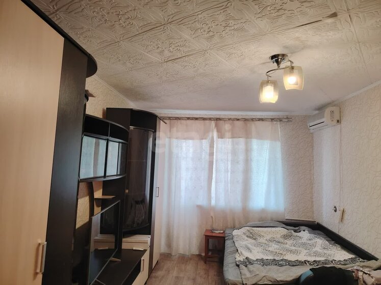 58,8 м², 3-комнатная квартира 4 500 000 ₽ - изображение 44