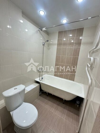 31,3 м², 1-комнатная квартира 2 400 000 ₽ - изображение 35