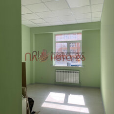 220 м², офис - изображение 5