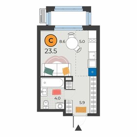 Квартира 23,5 м², студия - изображение 1