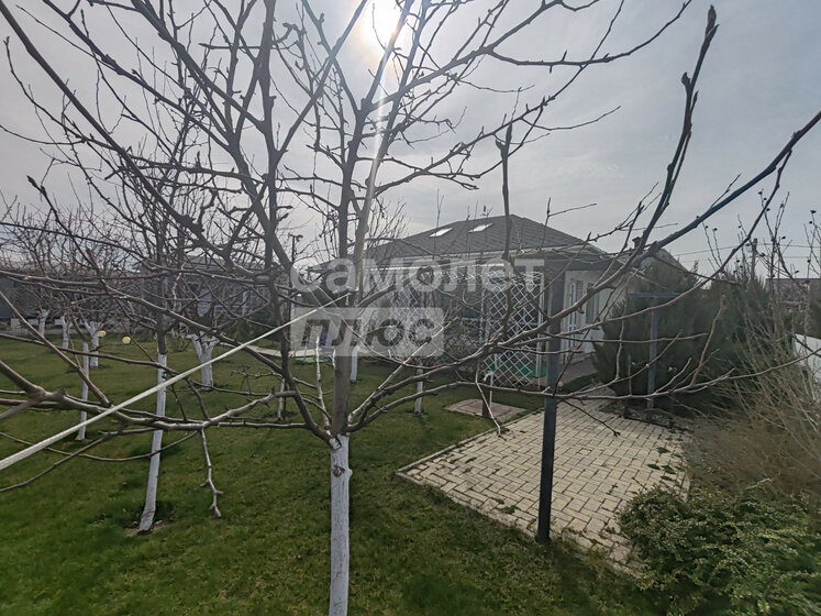 100 м² дом, 8 соток участок 11 000 000 ₽ - изображение 56