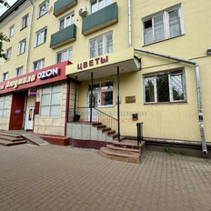 51 м², помещение свободного назначения - изображение 1