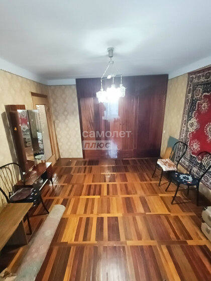 73,4 м², 3-комнатная квартира 6 850 005 ₽ - изображение 18