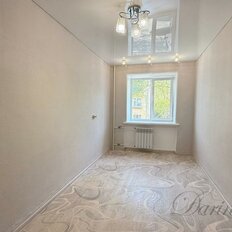 Квартира 43,9 м², 2-комнатная - изображение 4