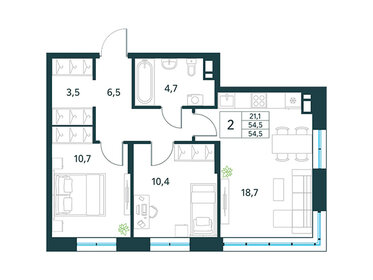 Квартира 54,5 м², 2-комнатная - изображение 1