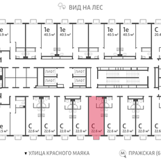 Квартира 22,6 м², студия - изображение 2