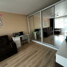 Квартира 45,5 м², 2-комнатная - изображение 4