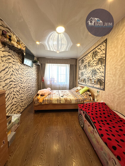 45,4 м², 2-комнатная квартира 5 930 000 ₽ - изображение 71