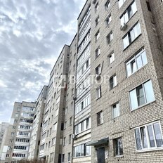 Квартира 50 м², 2-комнатная - изображение 3