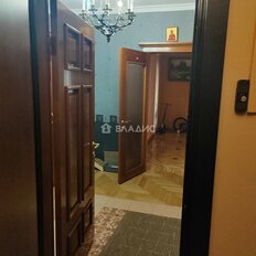 Квартира 299,5 м², 6-комнатная - изображение 1