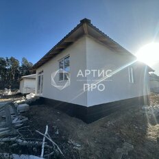 дом + 5,1 сотки, участок - изображение 5