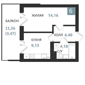Квартира 27,3 м², 1-комнатная - изображение 1