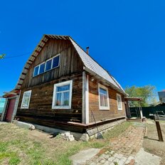 дом + 10,9 сотки, участок - изображение 1